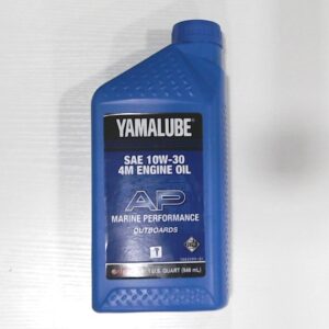Yamalube10W-30 Engine Oil - Quart