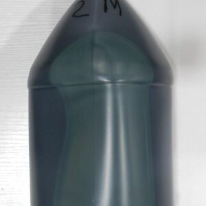 Yamalube 2M Marine 2-Stroke Oil - 1 Gal