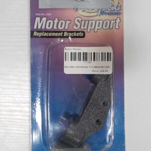 Marpac Premier Motor Support Replacement Brackets