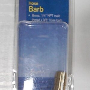 Marpac Hose Barb - 1/4" X 3/8"