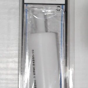 Quicksilver Inline Fuel Filter
