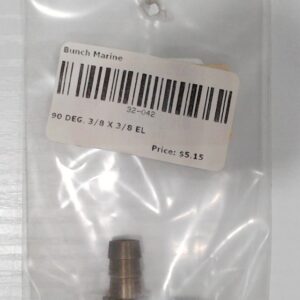 Donovan 90 Degree Hose Barb