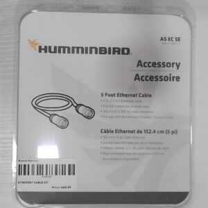 Humminbird 5' Ethernet Cable