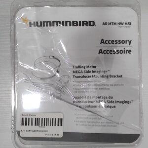 Humminbird Trolling Motor Mega Side Imaging+ Transducter Mounting Bracket