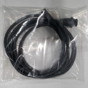 Humminbird 10' Transducer Cable Extension