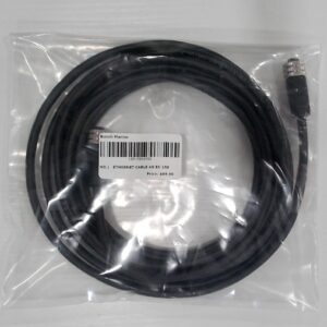 Humminbird AS EC 15E - 15' Ethernet Cable
