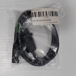 Minn Kota Mega Imaging Adapter Cable