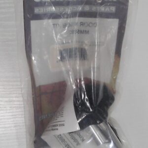 Motor Guide Door Knob Kit
