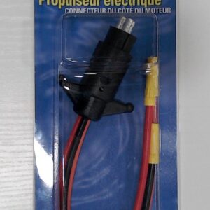 Marpac Trolling Motor Motor Side Connector