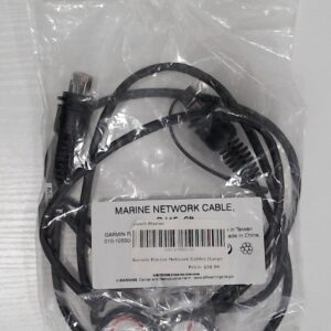 Garmin Marine Network Cable - 6'