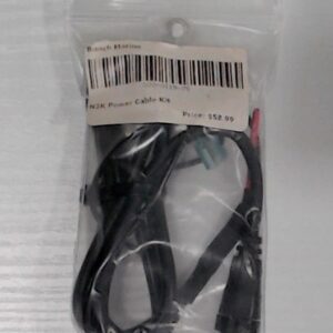 Lowrance N2K Power Cable Kit