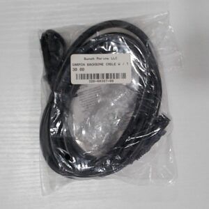 Garmin Backbone Cable 6'