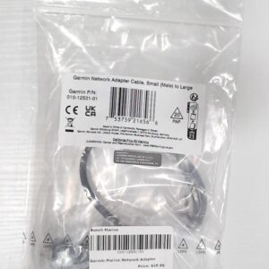 Garmin Marine Network Adapter Cable