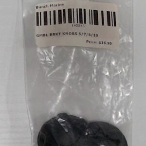 Lowrance GK-12 HDS Knobs