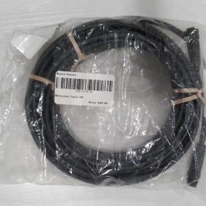 Lowrance N2KEXT-2RD 2' Network Extension Cable