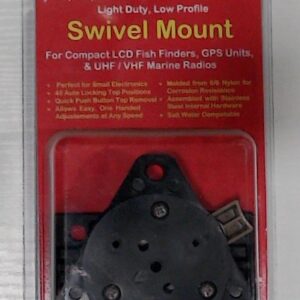 Johnny Ray JR-400 Swivel Mount