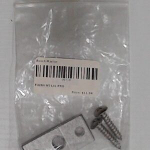 Driftmaster Flush Mount Base 217