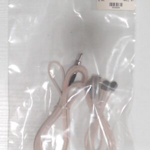 Dipole Antenna - White