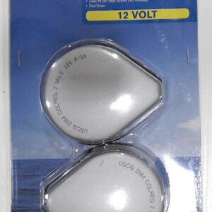 Marpac L.E.D. Side Lights - Horizontal Mount