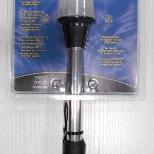 Marpac All-Round Light - Folding