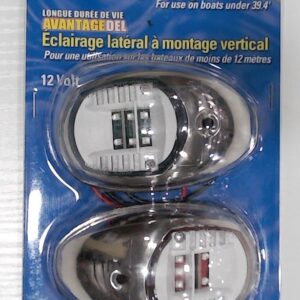 Marpac L.E.D. Side Lights - Vertical Mount