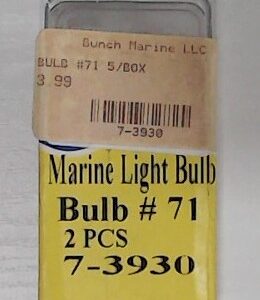 Marpac Bulb #71