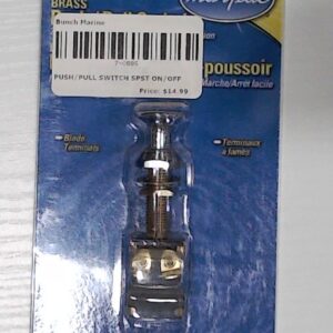 Marpac Push/Pull Switch