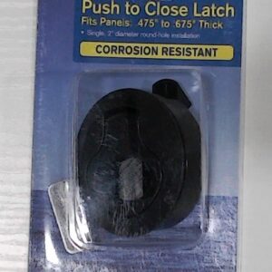 Marpac Push to Close Latch