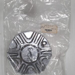 Ranger Silver Hub Cap