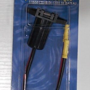 Marpac 12 Volt, 2 Wire Trolling Motor Female Socket - Boat Side Connector